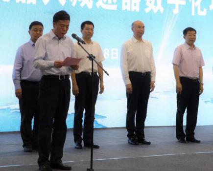 重磅！劉國中省長出席揭幕儀式丨秦川集團(tuán)機(jī)器人減速器數(shù)字化項(xiàng)目投用